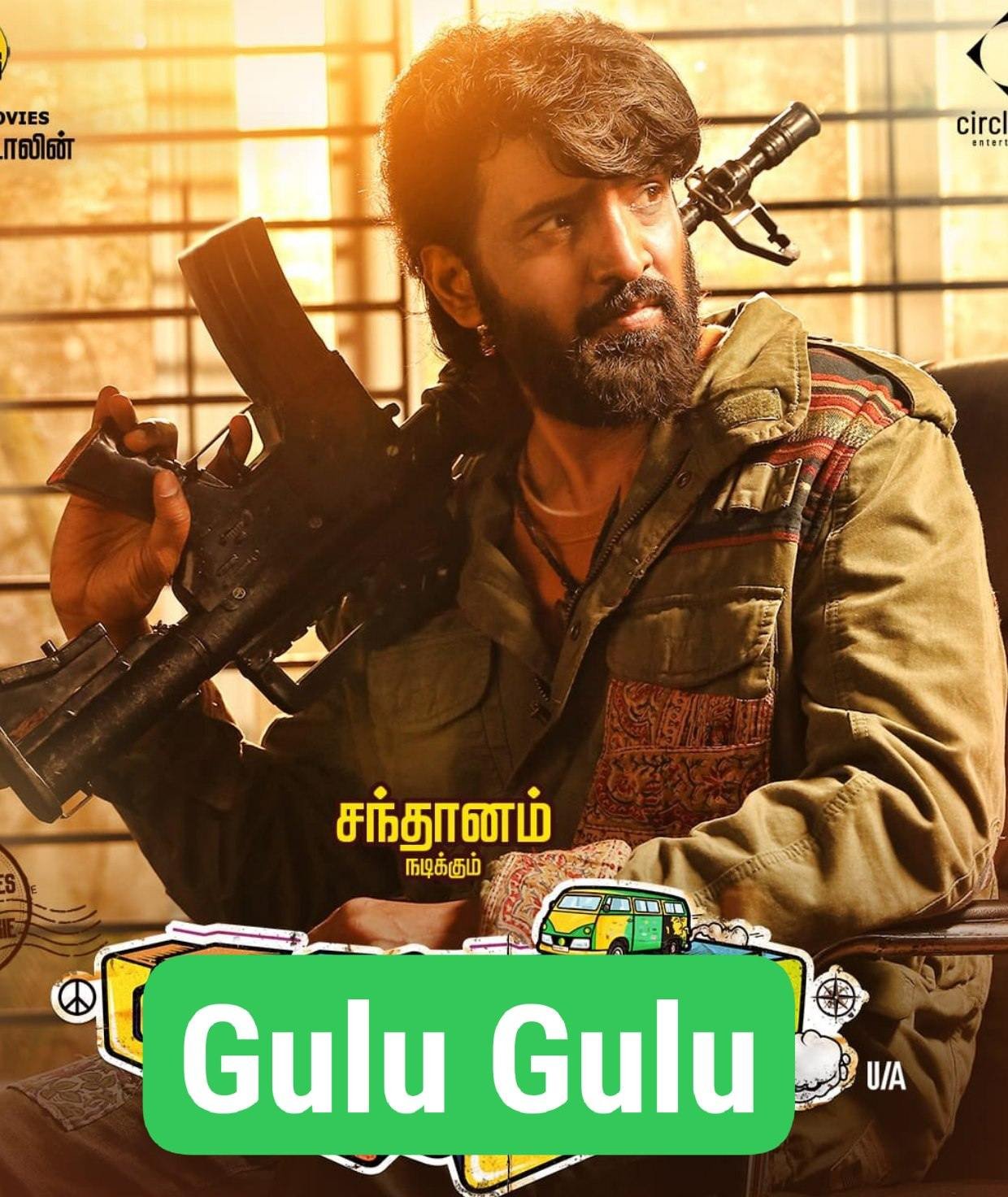 Free Gulu Gulu (2022) (Hindi + Tamil) Dual Audio UnCut South Movie HD ESub – Movies4u