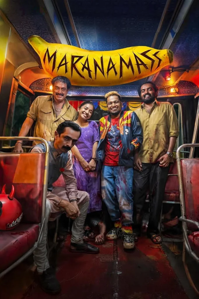 Free Maranamass (2025) (Hindi + Malayalam) Dual Audio UnCut South Movie HD ESub – Movies4u