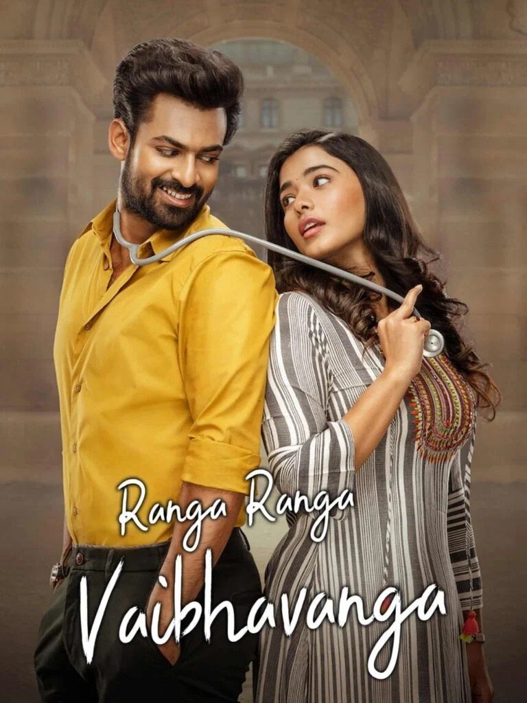 Free Ranga Ranga Vaibhavanga (2022) Dual Audio [Hindi & Telugu] Full Movie HD ESub – Movies4u