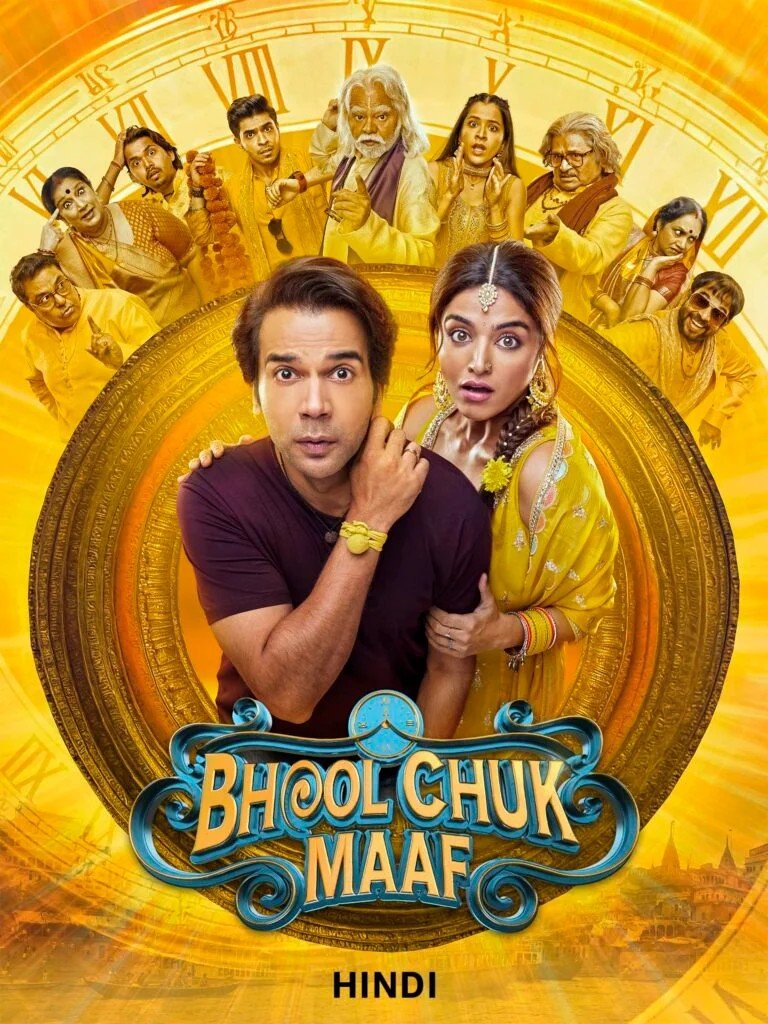 Free Bhool Chuk Maaf (2025) Bollywood Hindi Movie HD ESub – Movies4u