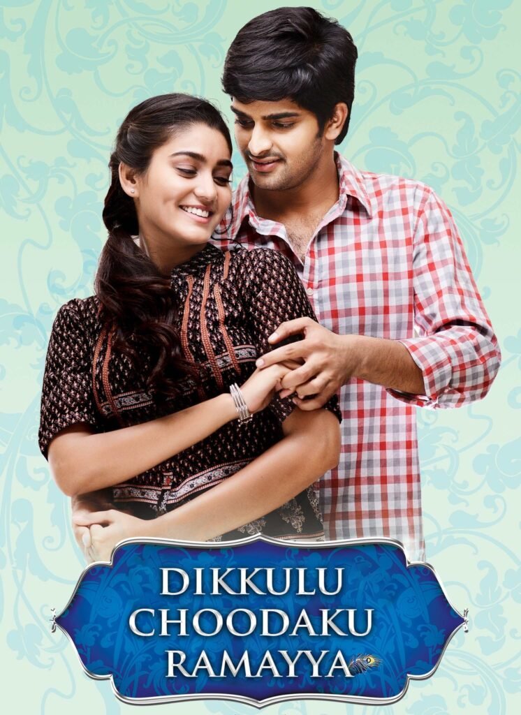Free Dikkulu Choodaku Ramayya (2014) (Hindi + Telugu) Dual Audio UnCut South Movie HD ESub – Movies4u