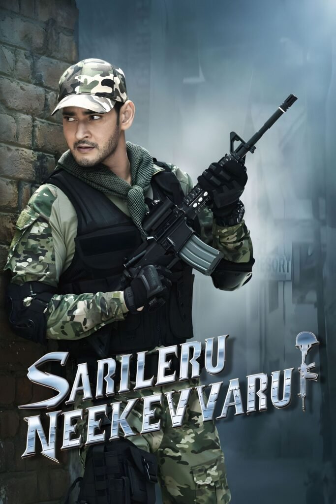 Free Sarileru Neekevvaru (2020) (Hindi + Telugu) Dual Audio UnCut South Movie HD ESub – Movies4u