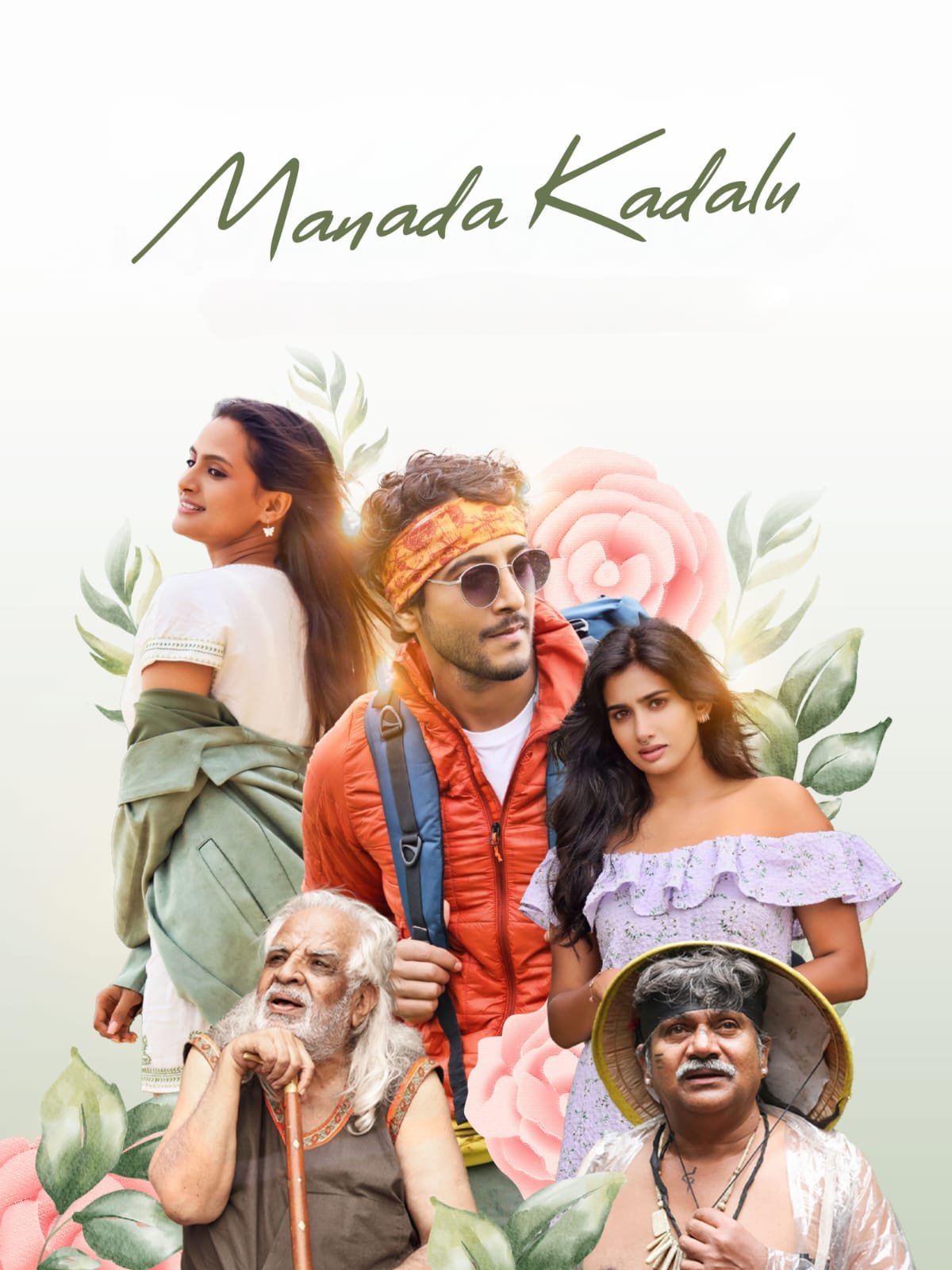 Free Manada kadalu (2025) Dual Audio [Hindi & Kannada] Full Movie HD ESub – Movies4u