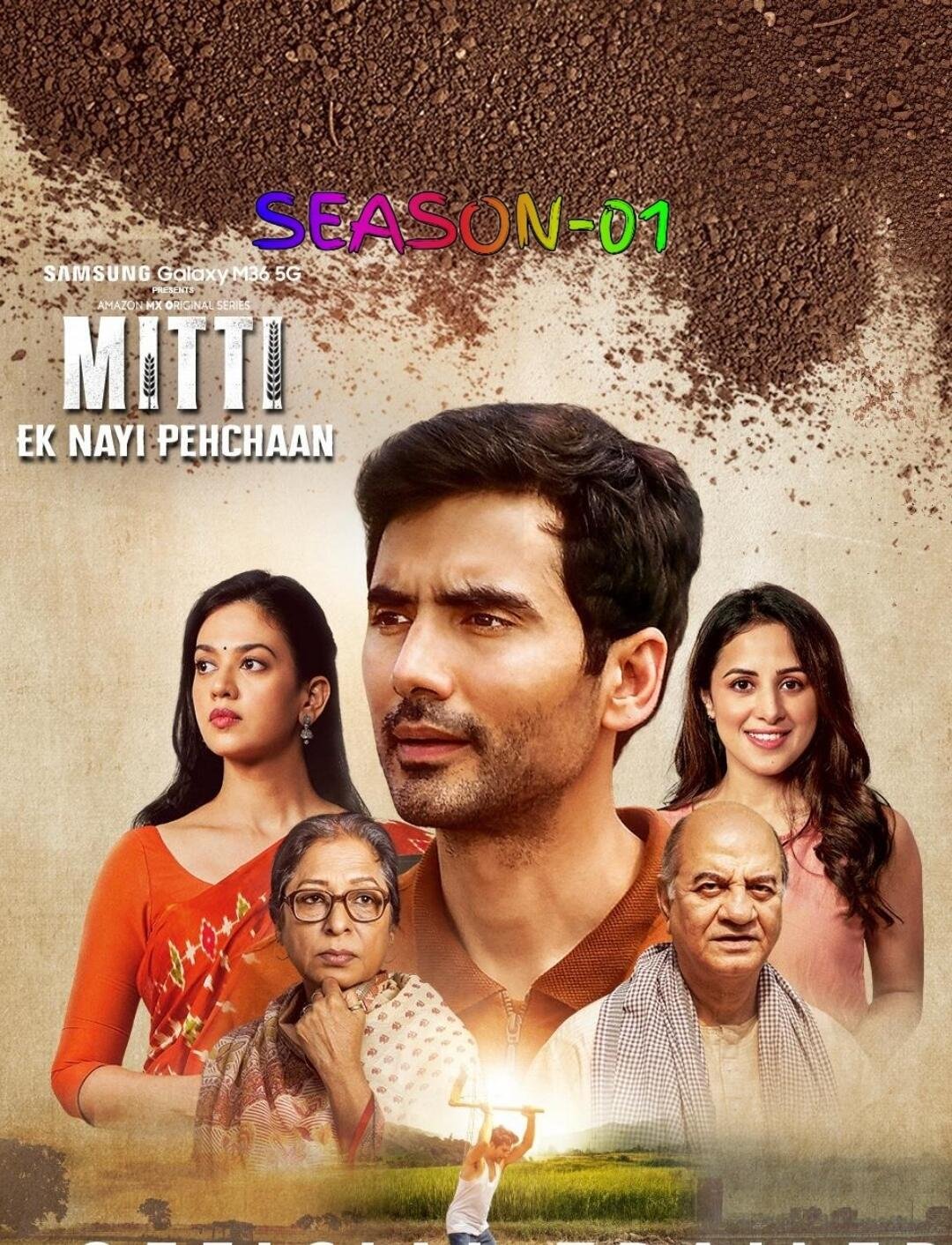 Free Mitti – Ek Nayi Pehchaan S01 (2025) Hindi Completed Web Series HEVC ESub – Movies4u