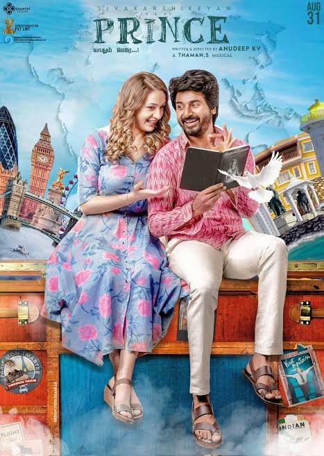 Free Prince (2022) South Hindi (HQ Dubbed) Full Movie HD 480p 720p 1080p – Movies4u