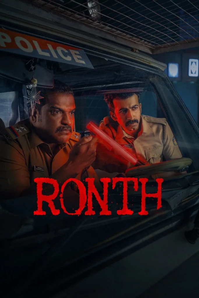Free Ronth (2025) (Hindi + Malayalam) Dual Audio UnCut South Movie HD ESub – Movies4u