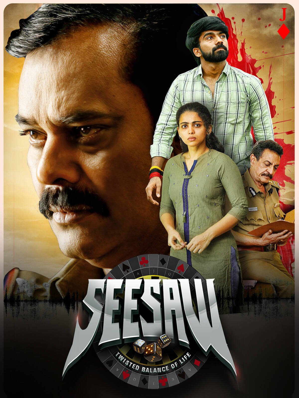 Free Seesaw (2025) (Hindi + Tamil) Dual Audio UnCut South Movie HD ESub – Movies4u