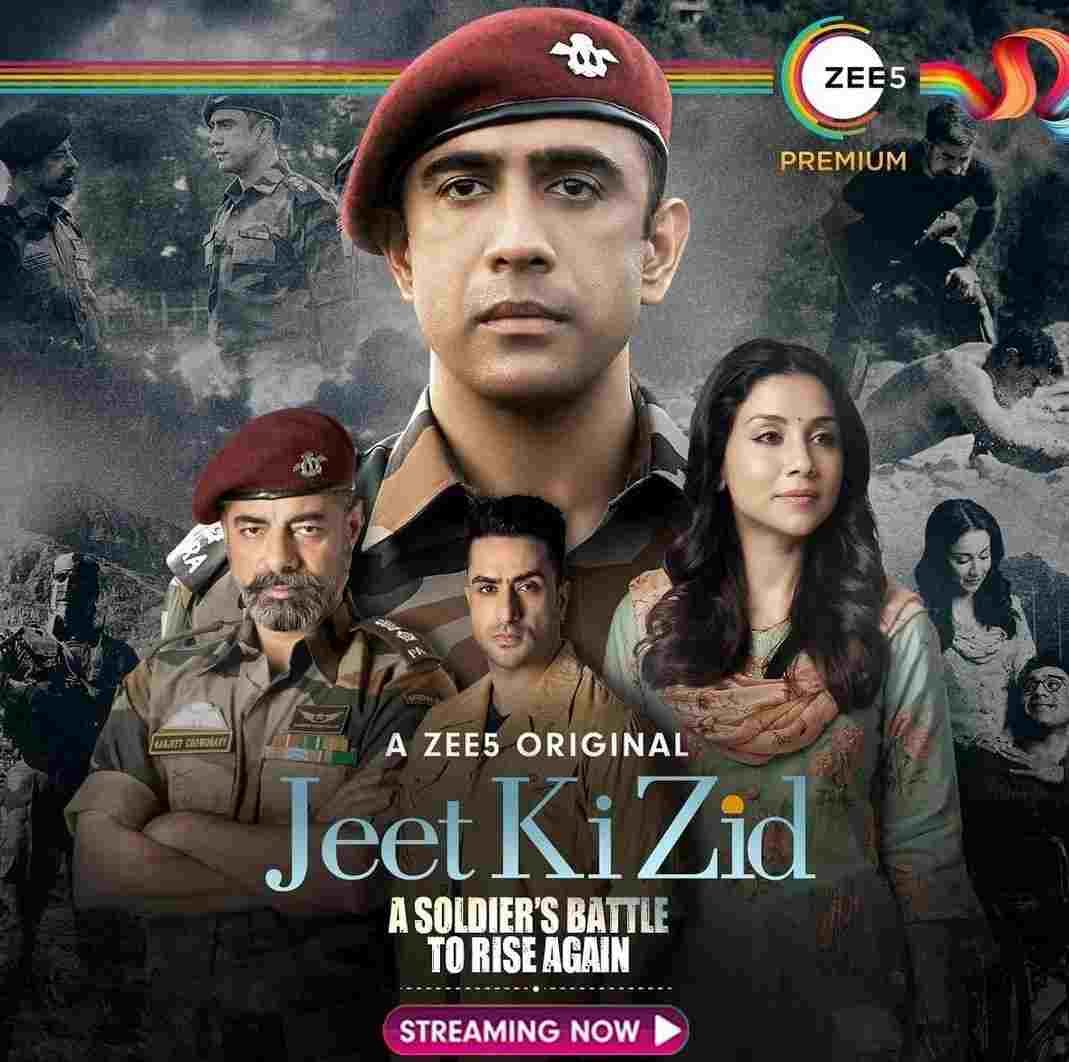 Free Jeet Ki Zid (2021) New Hindi Completed Web Series – Movies4u