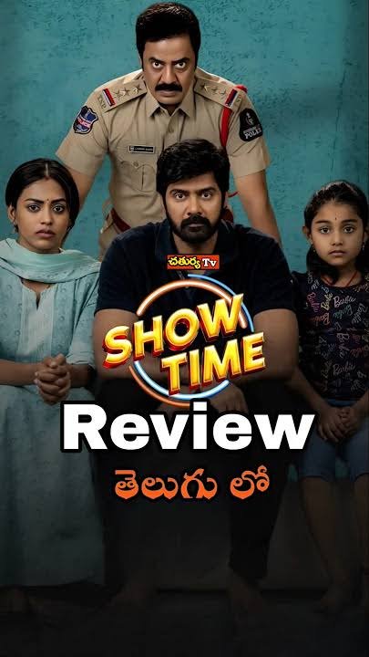 Free Show Time (2025) (Hindi + Multi Audio) Dual Audio UnCut South Movie HD ESub – Movies4u