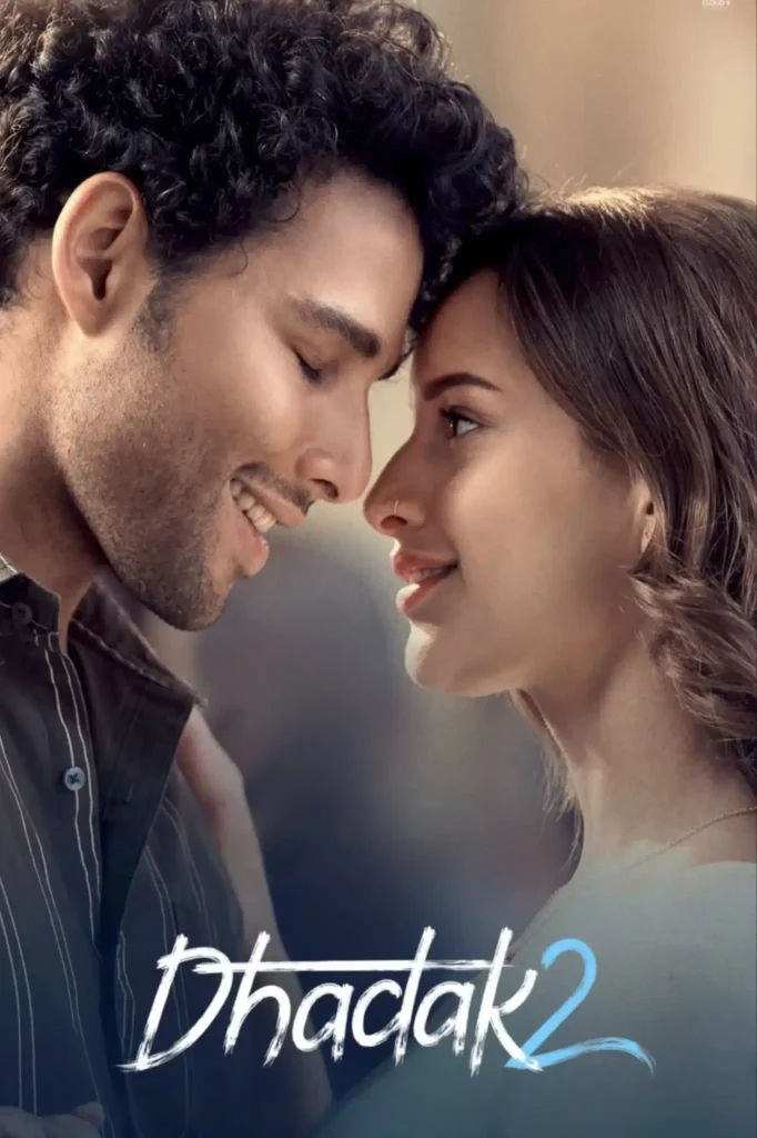Free Dhadak 2 (2025) Bollywood Hindi Movie HD ESub Free Dhadak 2 (2025) Bollywood Hindi Movie HD ESub