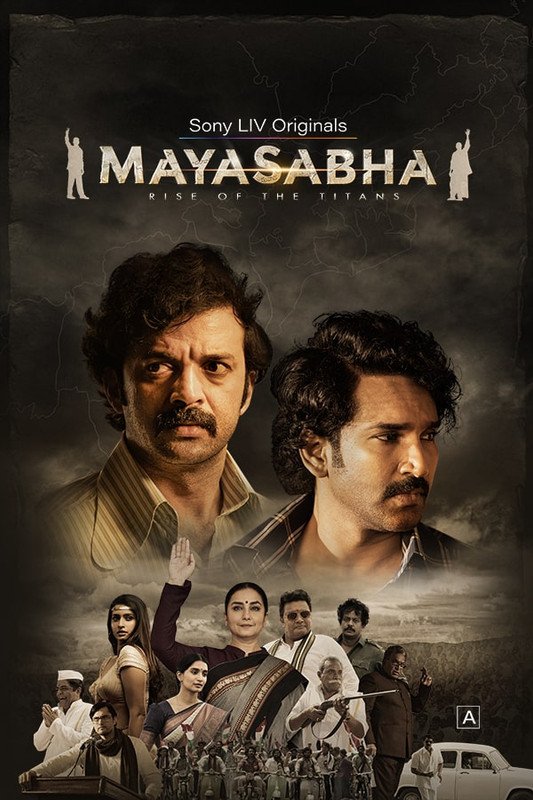 Free Mayasabha S1 (2025) Hindi Completed Web Series HD ESub – Movies4u