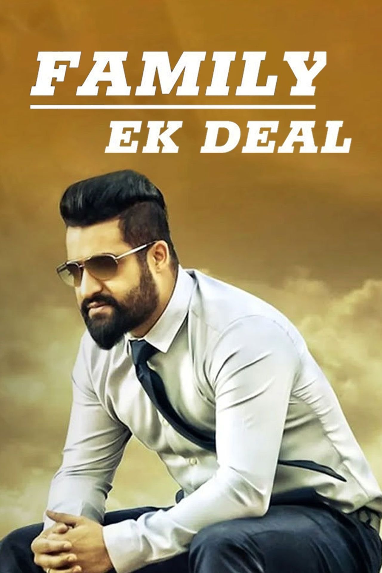 Free Family Ek Deal (Nannaku Prematho) 2016 Dual Audio [Hindi & Telugu] Full Movie HD ESub – Movies4u