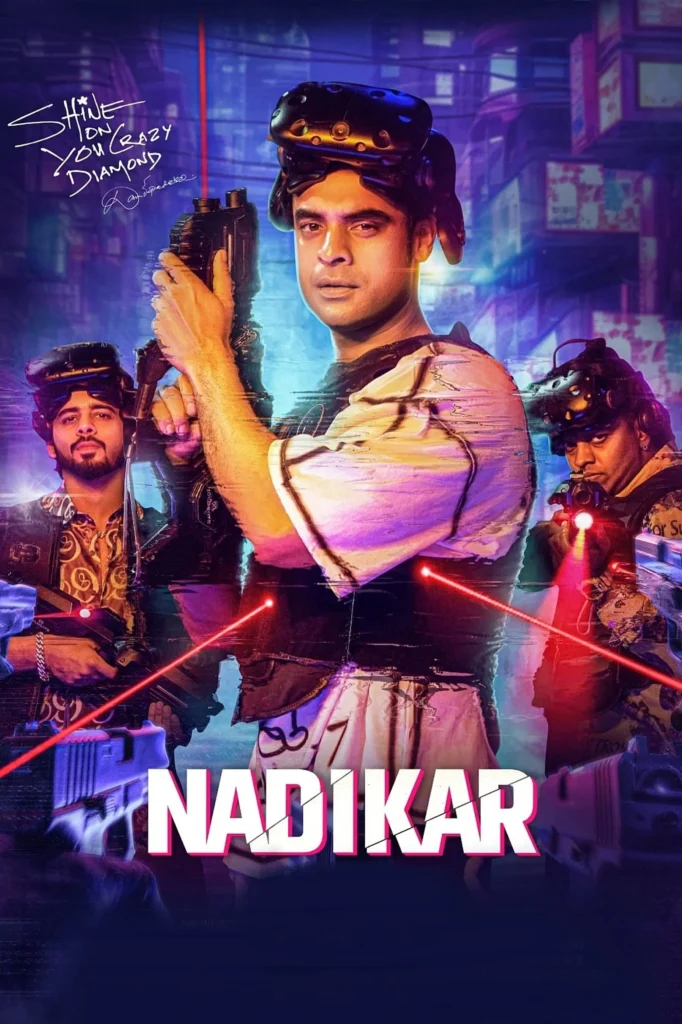 Free Nadikar (2024) (Hindi + Malayalam) Dual Audio UnCut South Movie HD ESub – Movies4u