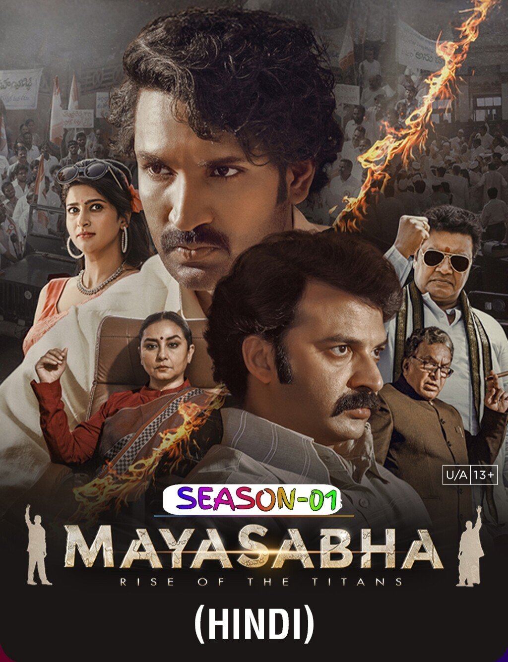 Free Mayasabha S01 (2025) Hindi Completed Web Series HEVC ESub – Movies4u