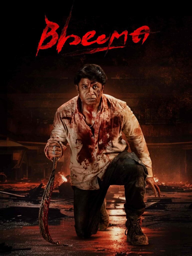 Free Bheema (2024) Dual Audio [Hindi & Kannada] Full Movie HD ESub – Movies4u