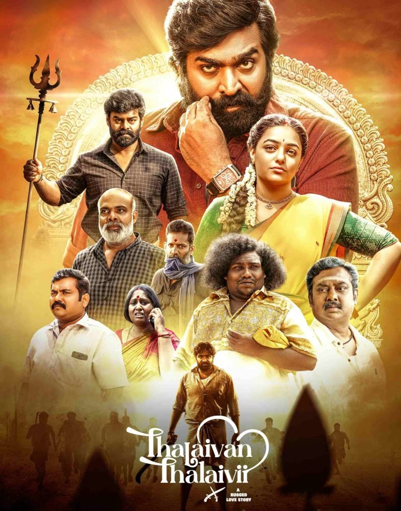 Free Thalaivan Thalaivii (2025) (Hindi + Tamil) Dual Audio UnCut South Movie HD ESub – Movies4u