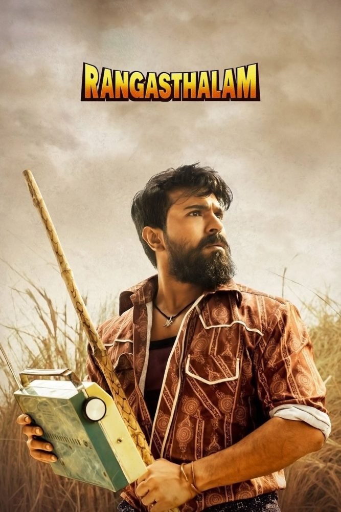 Free Rangasthalam (2018) (Hindi + Telugu) Dual Audio UnCut South Movie BluRay HD ESub – Movies4u