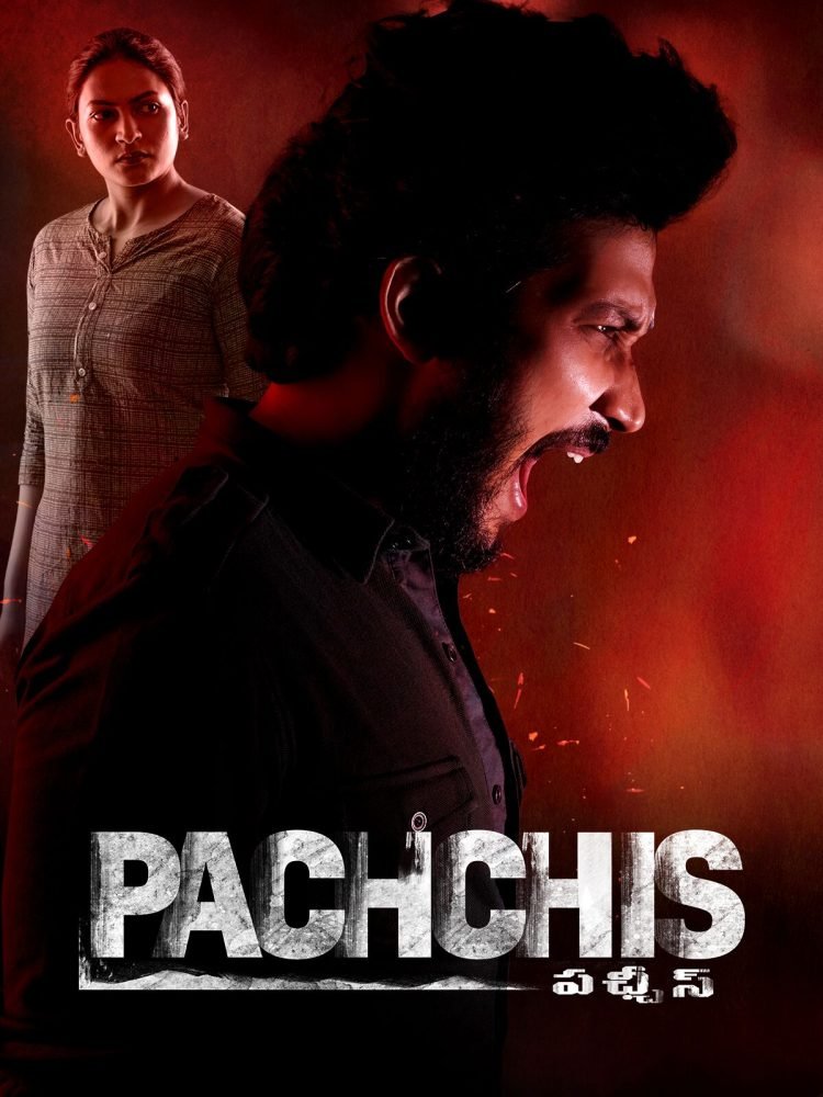 Free Pachchis (2021) (Hindi + Telugu) Dual Audio UnCut South Movie HD ESub – Movies4u