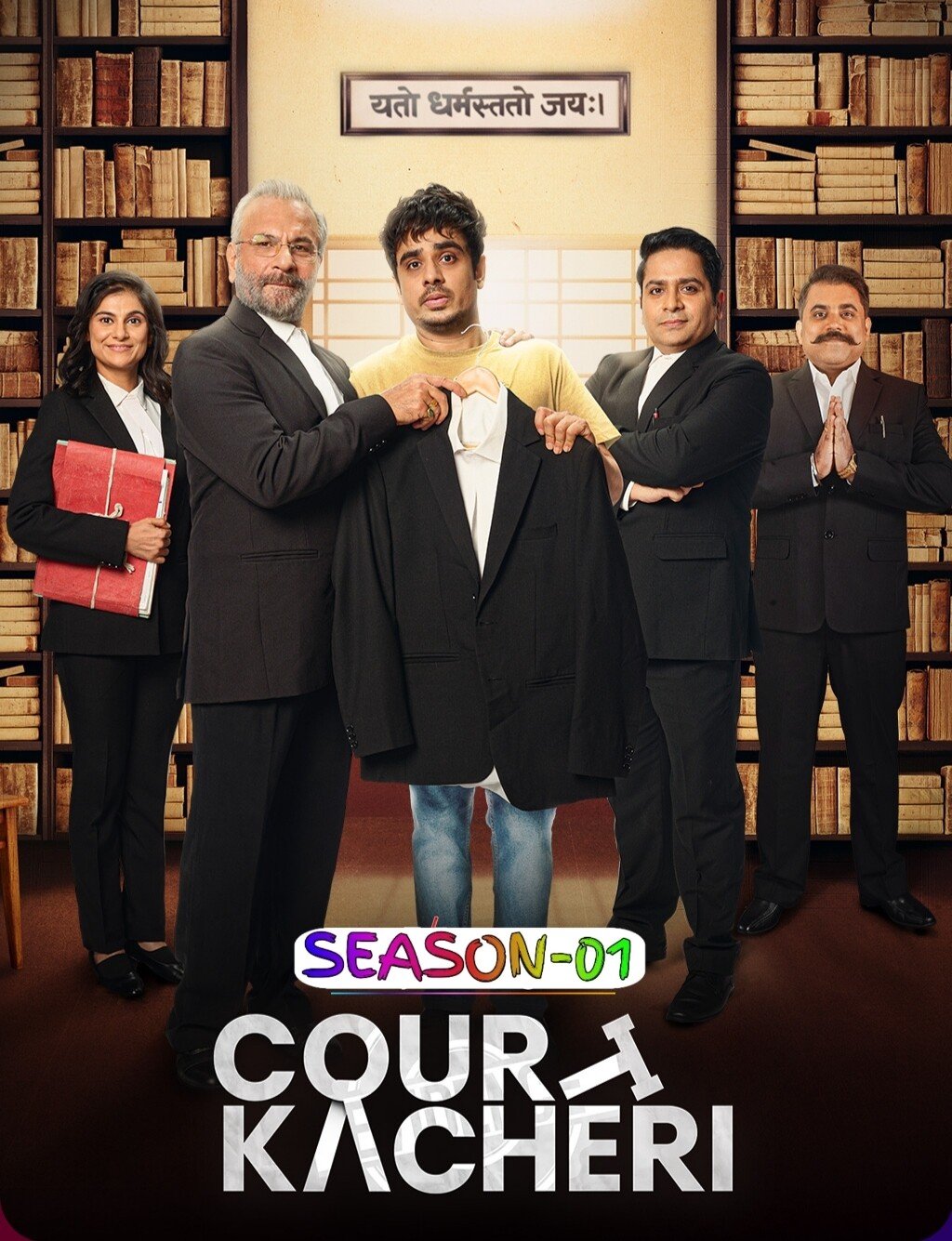 Free Court Kacheri S01 (2025) Hindi Completed Web Series HEVC ESub – Movies4u