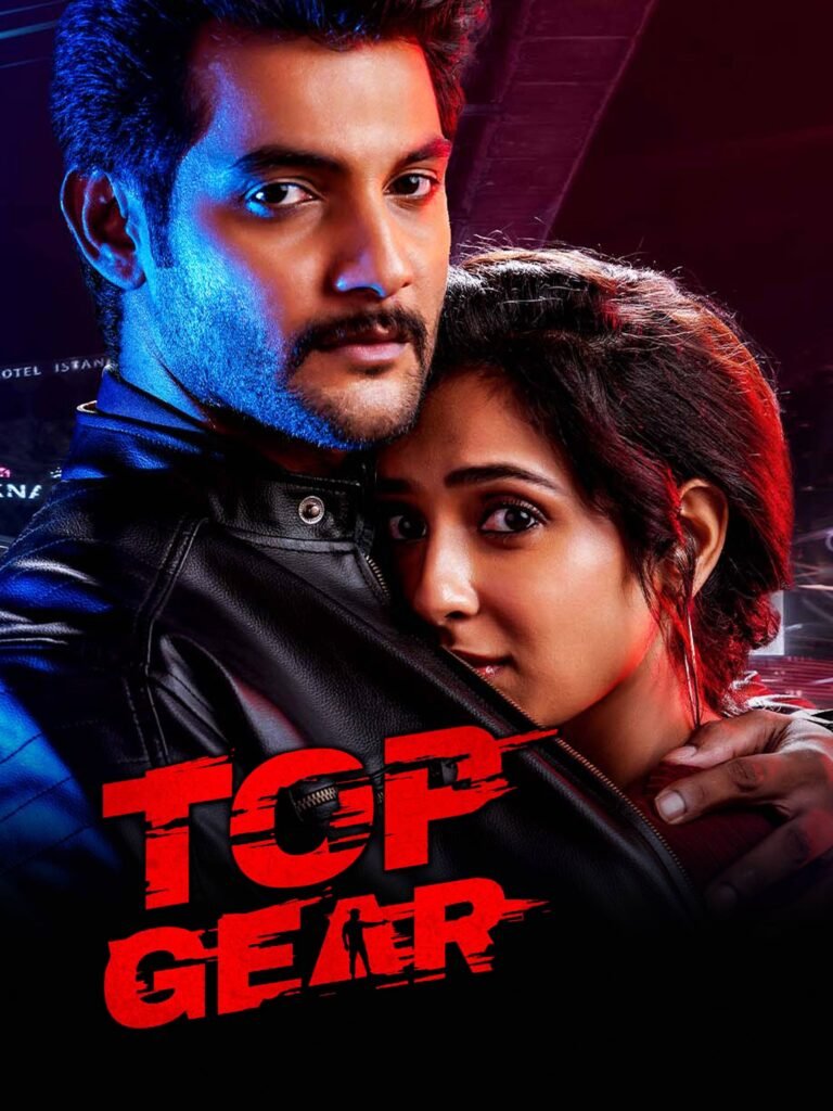 Free Top Gear (2022) (Hindi + Telugu) Dual Audio UnCut South Movie HD ESub – Movies4u