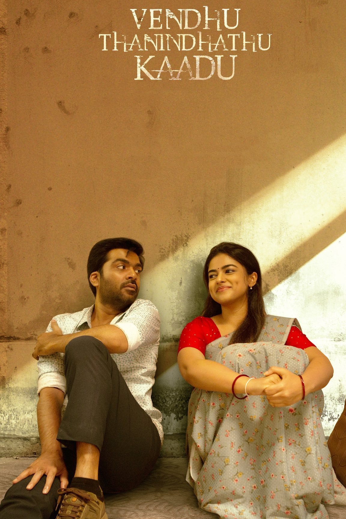 Free Vendhu Thanindhathu Kaadu (Aag Hain Dil Main) (2022) (Hindi + Tamil) Dual Audio UnCut South Movie HD ESub – Movies4u