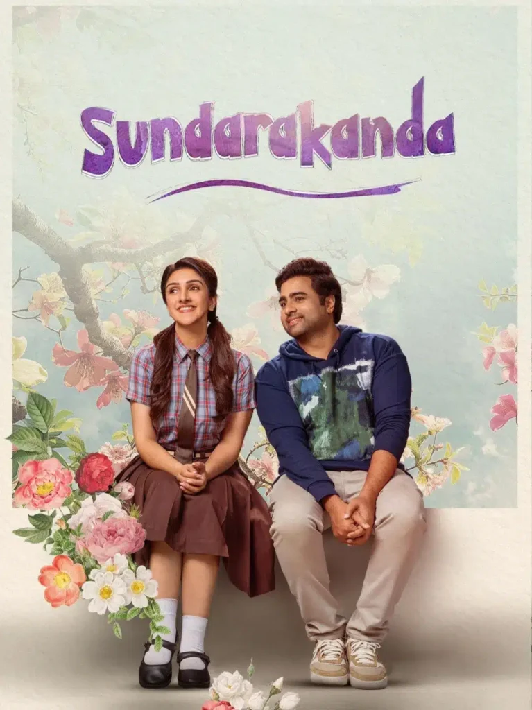 Free Sundarakanda (2025) (Hindi + Telugu) Dual Audio UnCut South Movie HD ESub