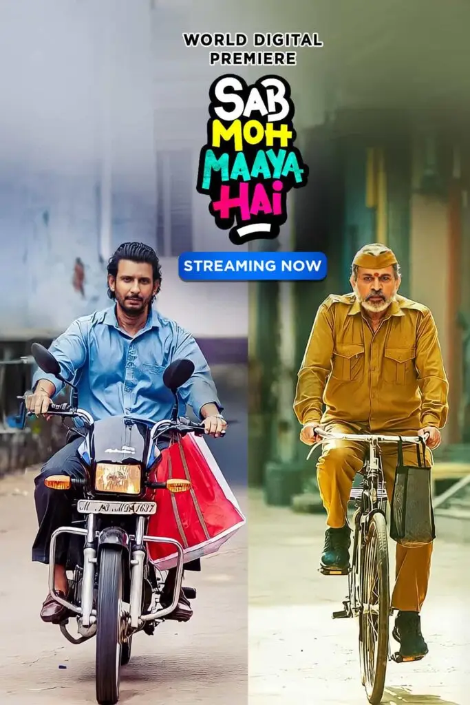 Free Sab Moh Maaya Hai Movie Download (2023) Hindi Full Movie HD ESub – Movies4u