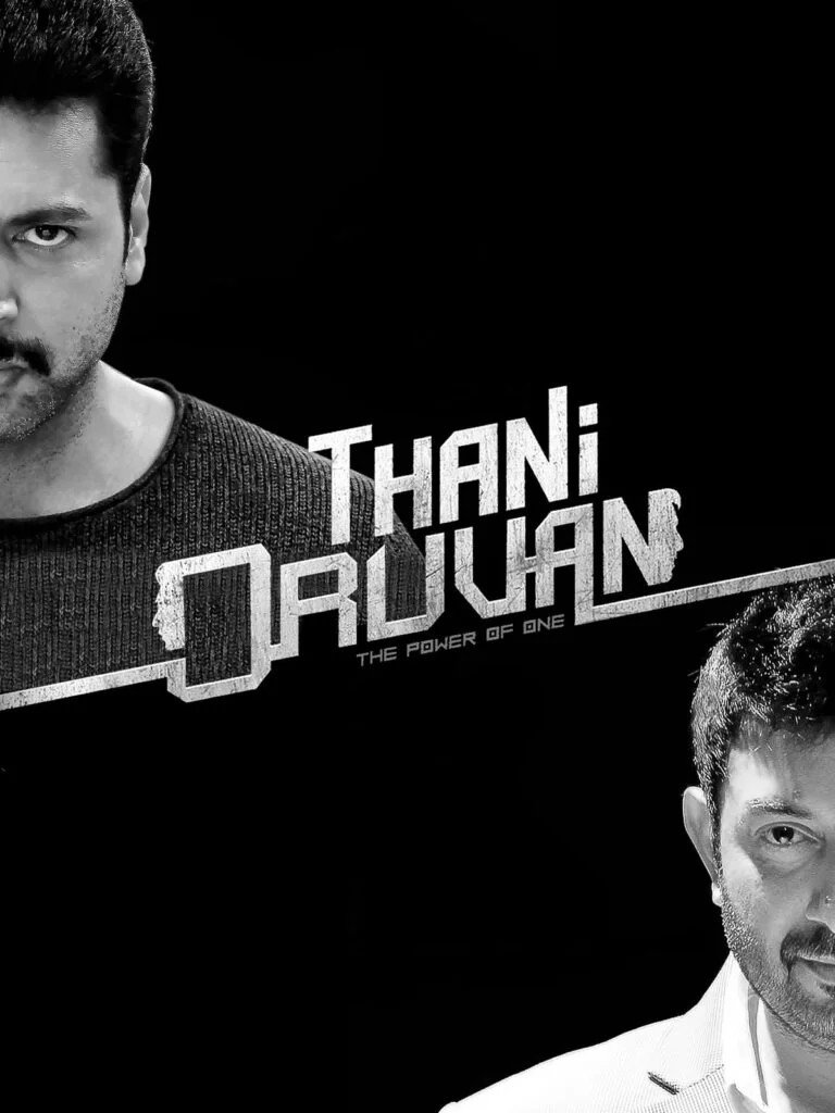 Free Double Attack 2 (Thani Oruvan) 2015 Dual Audio [Hindi – Tamil] Full Movie HD ESub – Movies4u