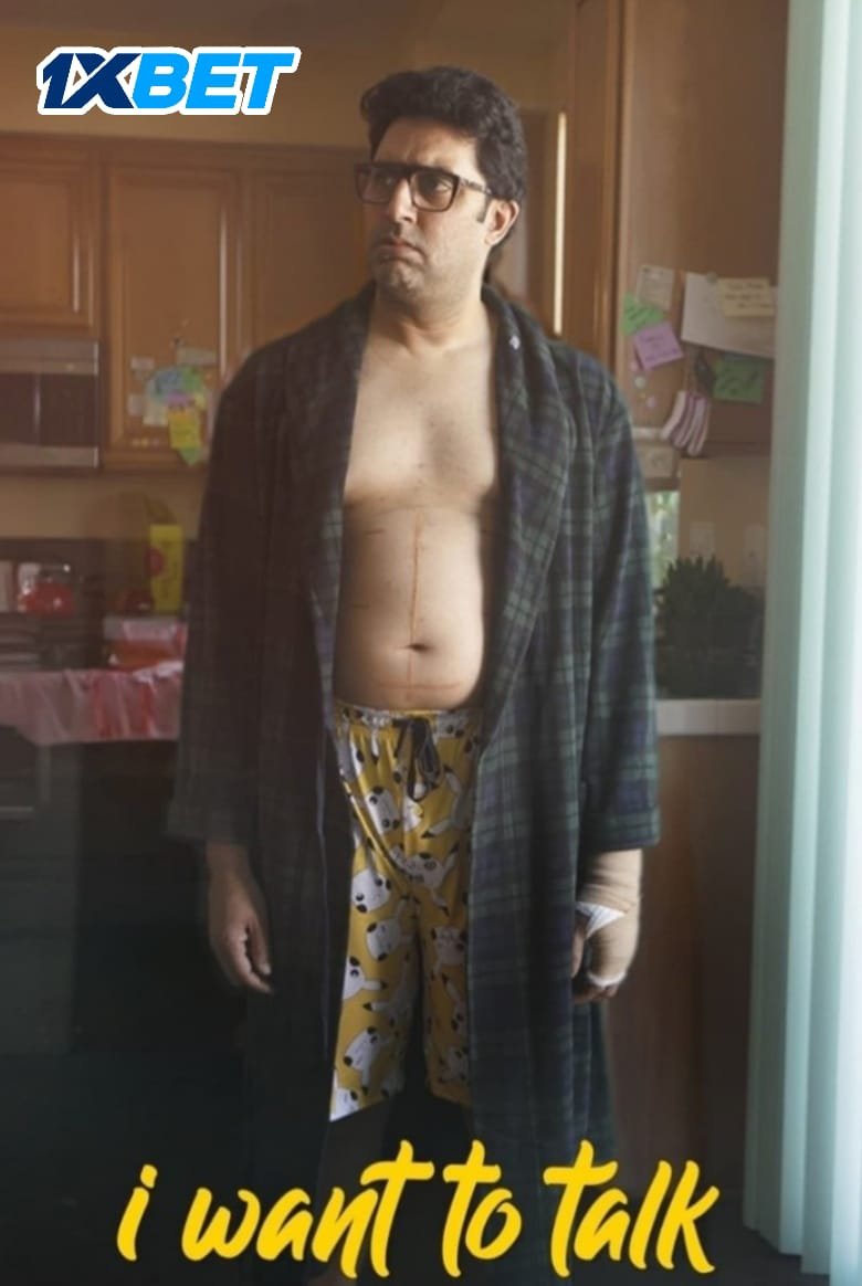 Free I Want to Talk (2024) Hindi Full Movie PreDVD – Movies4u Free I Want to Talk (2024) Hindi Full Movie PreDVD – Movies4u