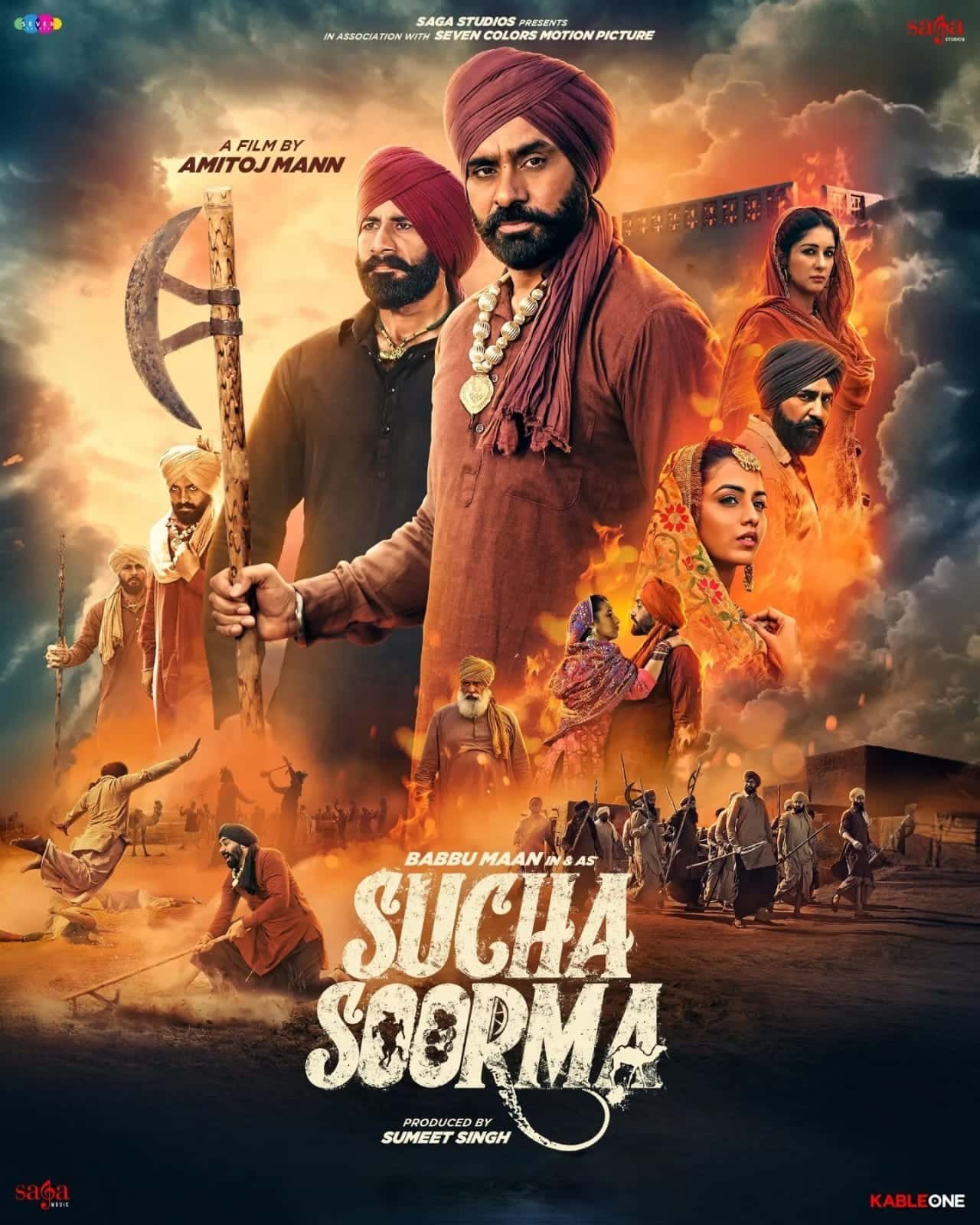 Free Sucha Soorma (2024) Dual Audio [Hindi – Punjabi] Full Movie HD ESub – Movies4u