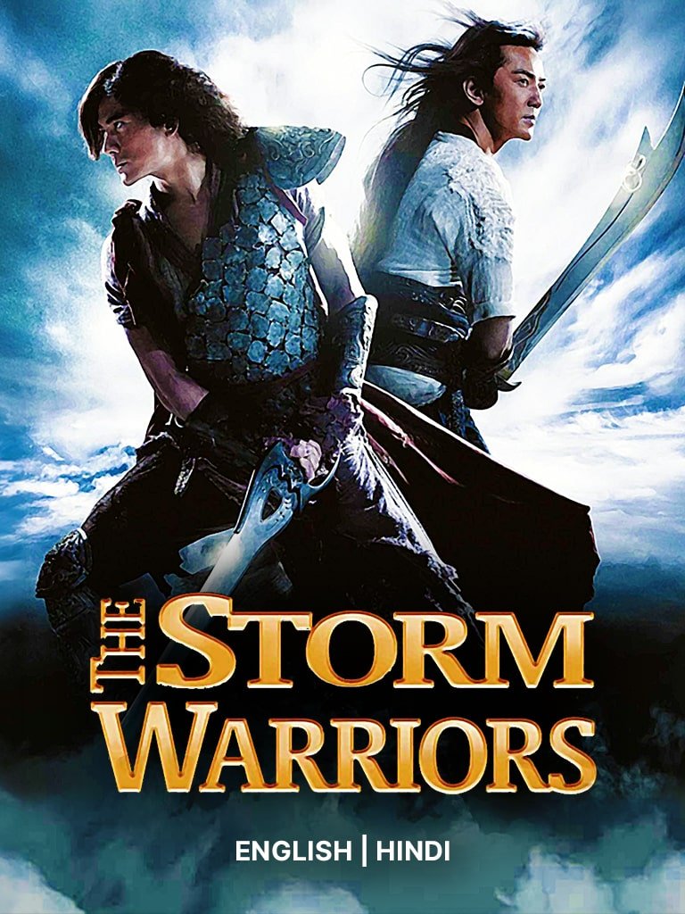 Free The Storm Warriors (2009) Dual Audio [Hindi – Chinese] Full Movie BluRay ESub – Movies4u