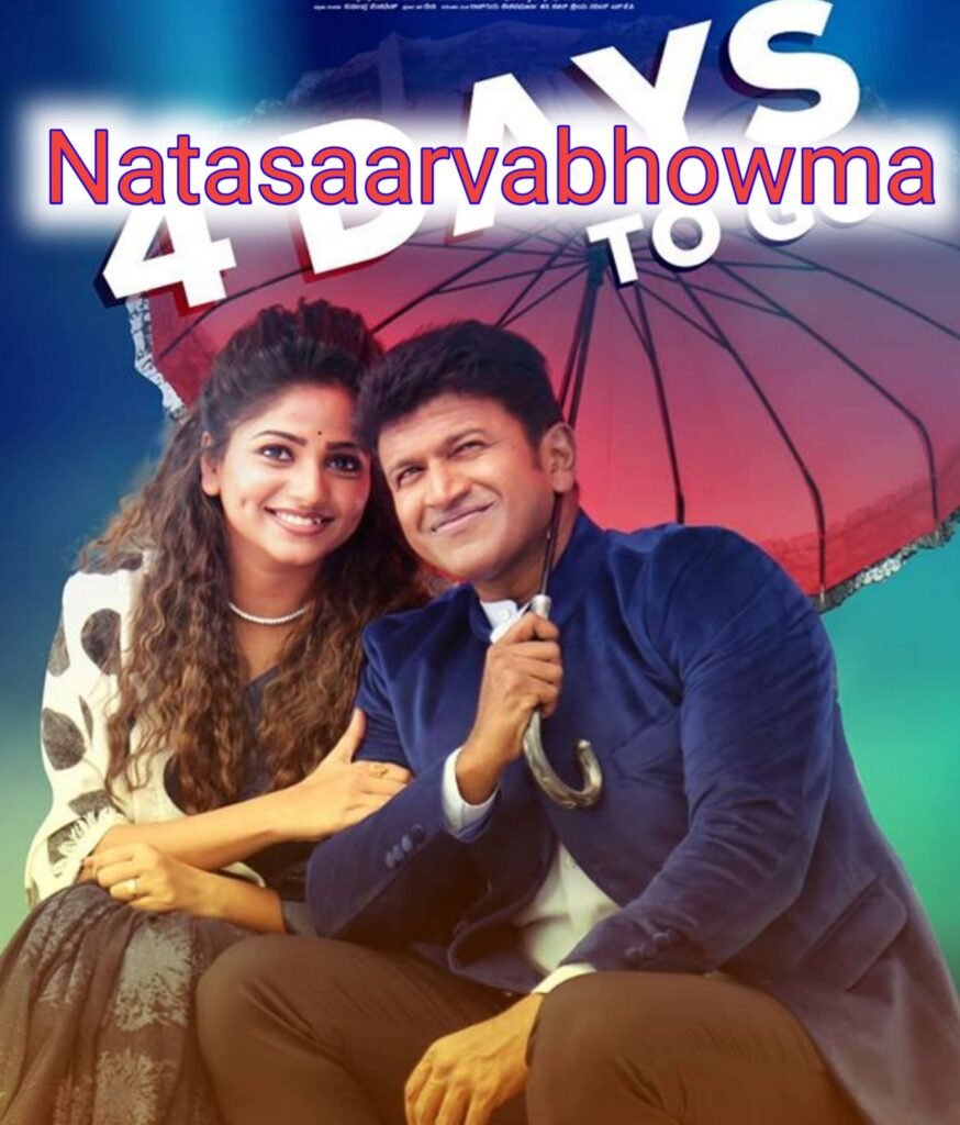 Free Natasaarvabhowma (2019) (Hindi + Kannada) Dual Audio UnCut Movie HD ESub – Movies4u