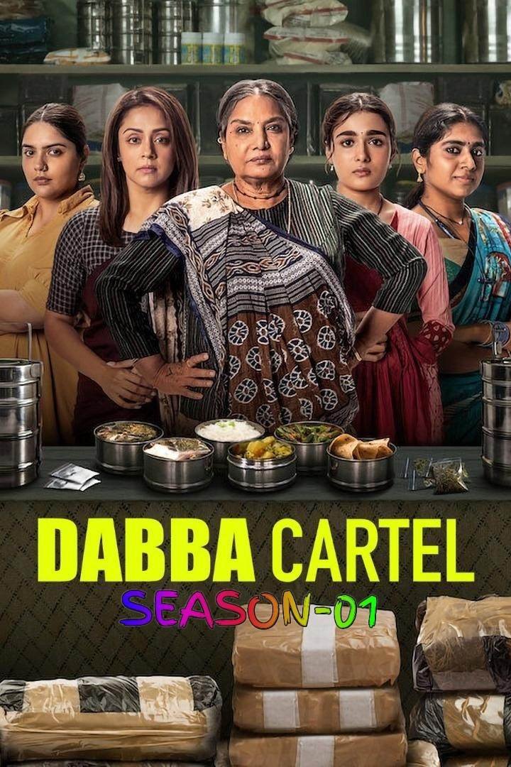 Free Dabba Cartel S01 (2025) Hindi Completed Web Series HEVC ESub – Movies4u
