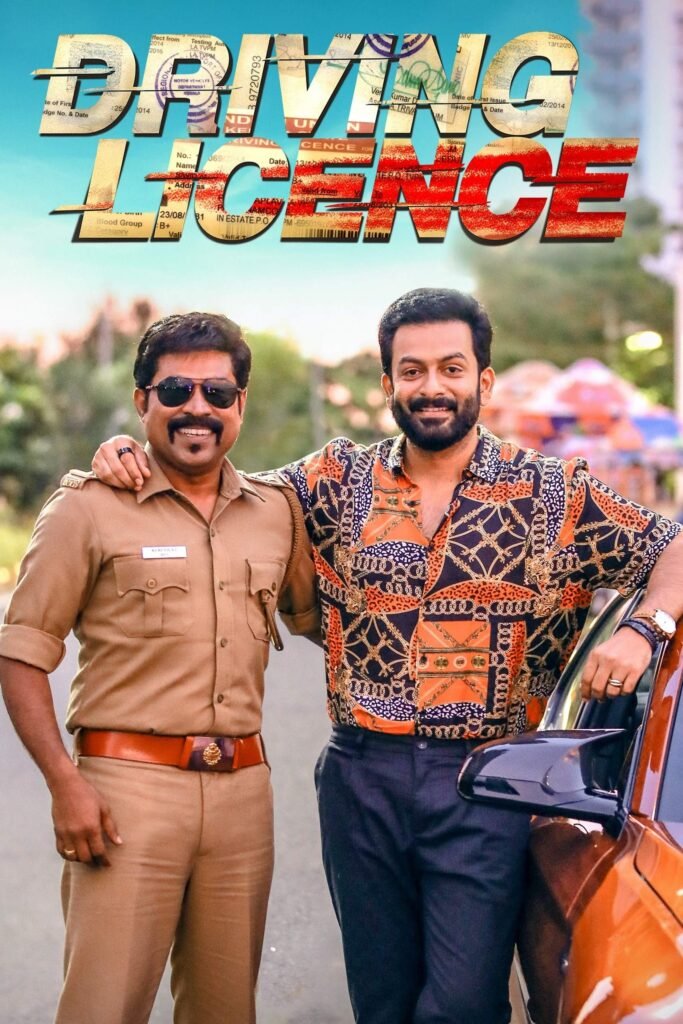 Free Driving Licence (2019) (Hindi + Malayalam) Dual Audio UnCut South Movie HD ESub Filmyzilla – Movies4u