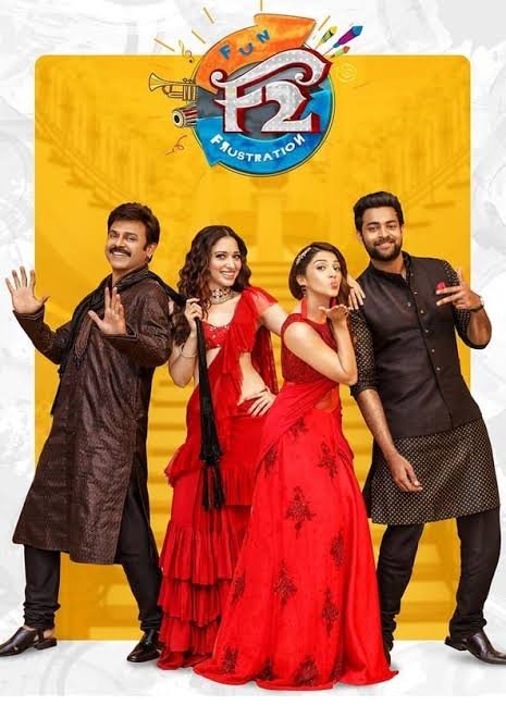 Free F2 Fun and Frustration (2019) South Hindi Dubbed Full Movie UnCut HD ESub – Movies4u