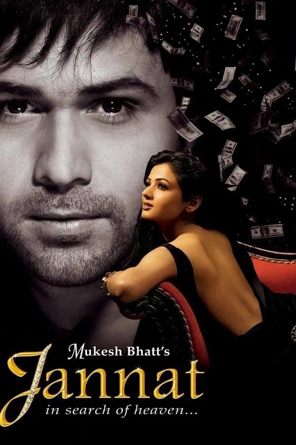 Free Jannat (2008) Bollywood Hindi Movie HD ESub – Movies4u