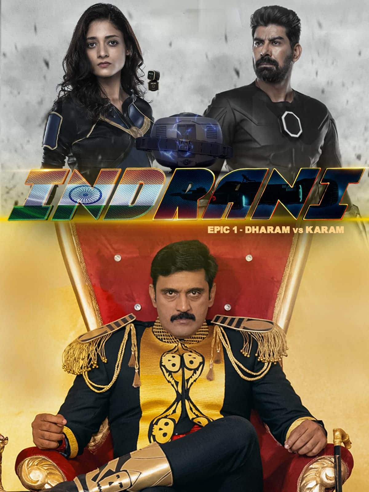 Free Indrani (2024) Hindi Dubbed Full Movie HD Filmyzilla – Movies4u