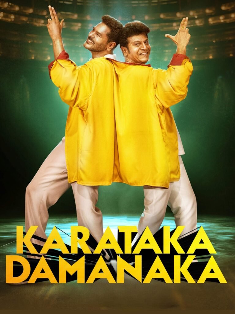 Free Karataka Damanaka (2024) (Hindi + Kannada) Dual Audio UnCut South Movie HD ESub – Movies4u