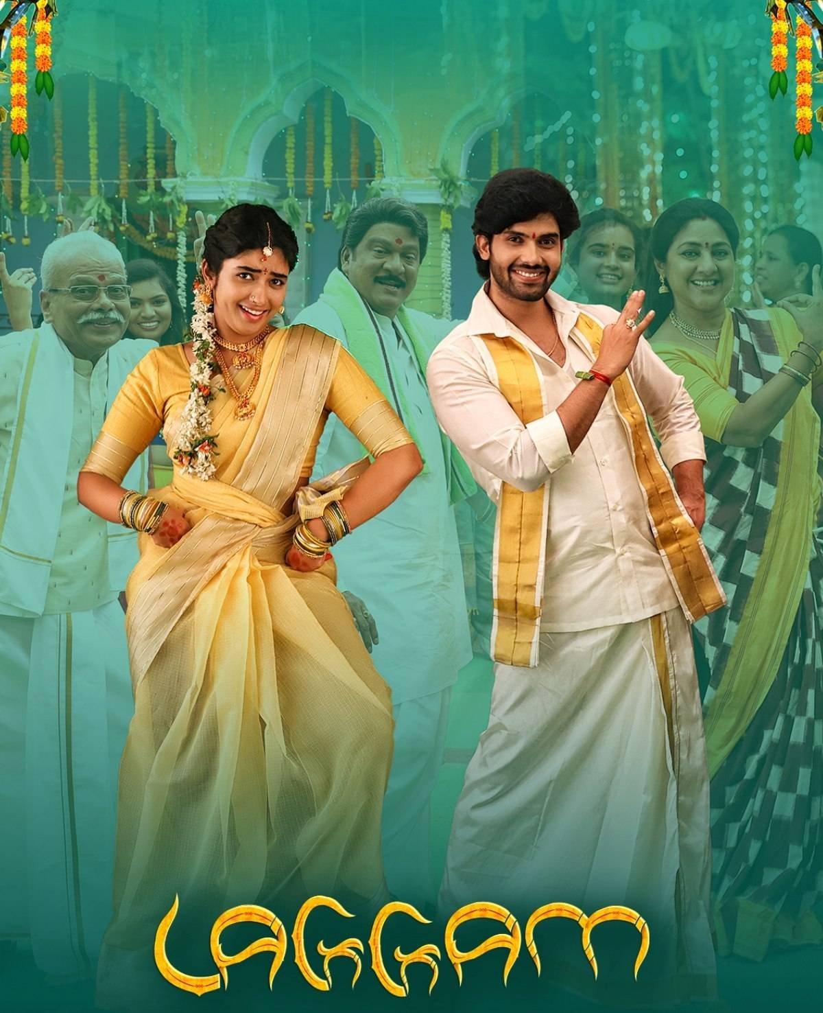 Free Laggam (2024) (Hindi + Telugu) Dual Audio UnCut South Movie HD ESub – Movies4u