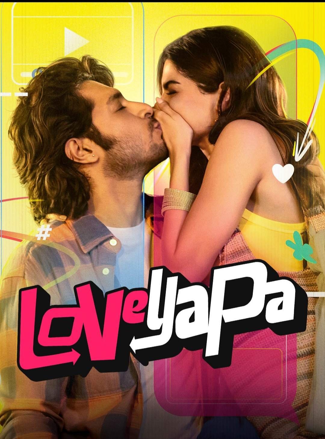Free Loveyapa (2025) Bollywood Hindi Movie HD ESub Filmyzilla – Movies4u
