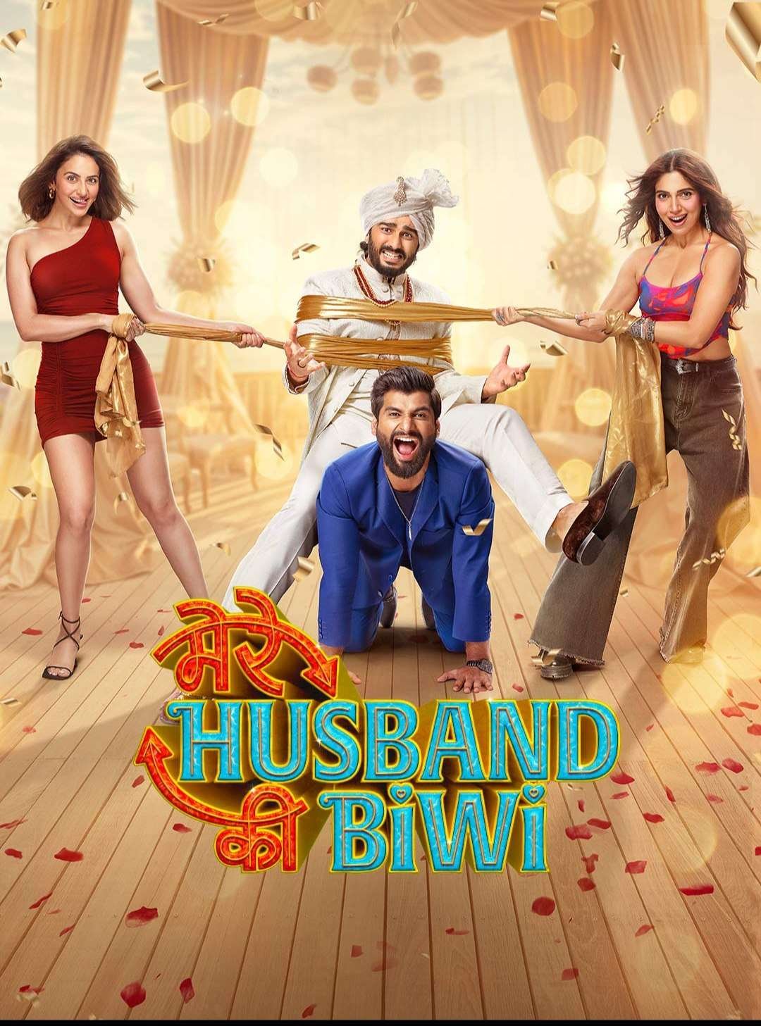 Free Mere Husband Ki Biwi (2025) Bollywood Hindi Movie HD ESub – Movies4u