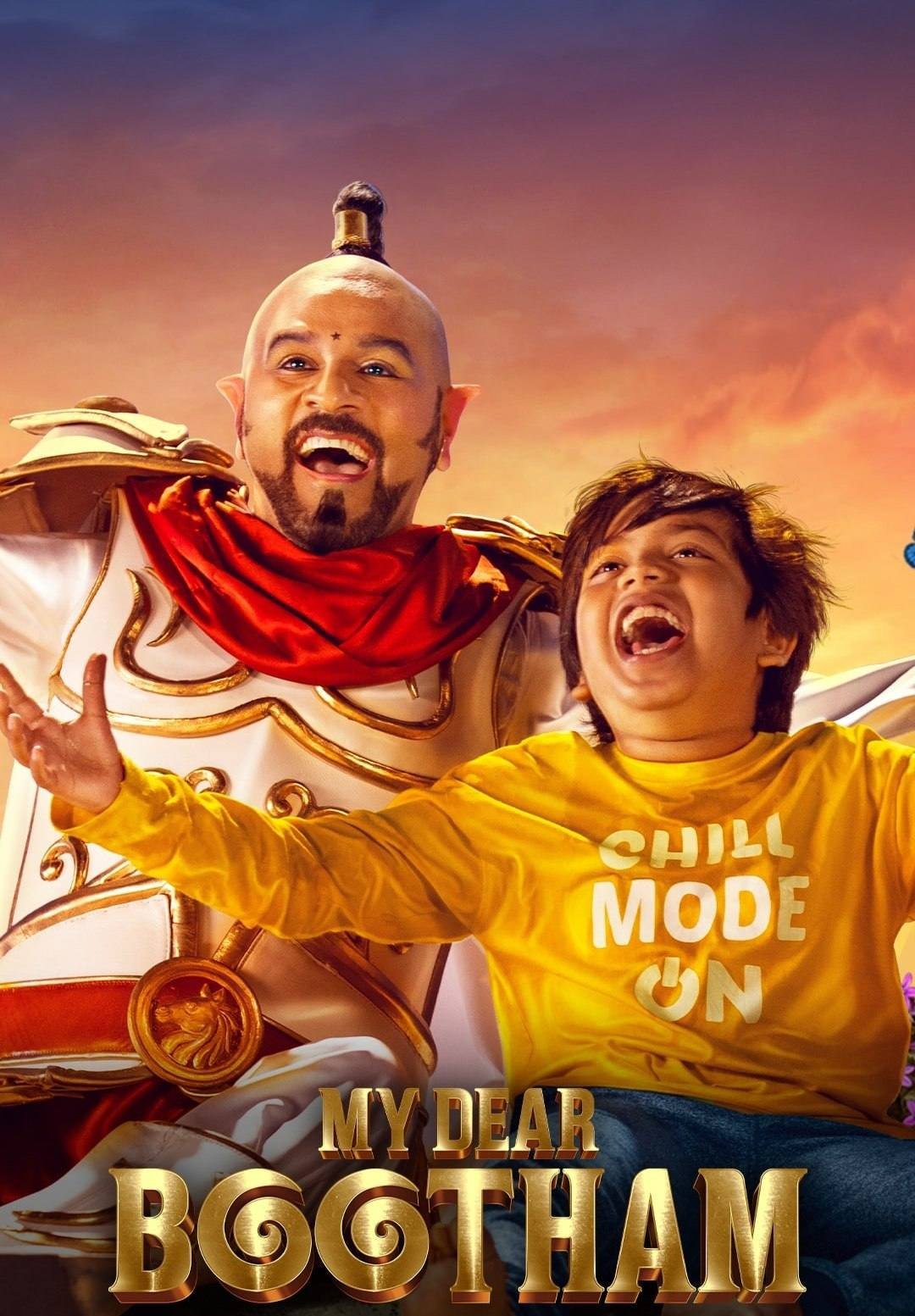 Free My Dear Bootham (2022) (Hindi + Tamil) Dual Audio UnCut South Movie HD ESub Filmyzilla – Movies4u