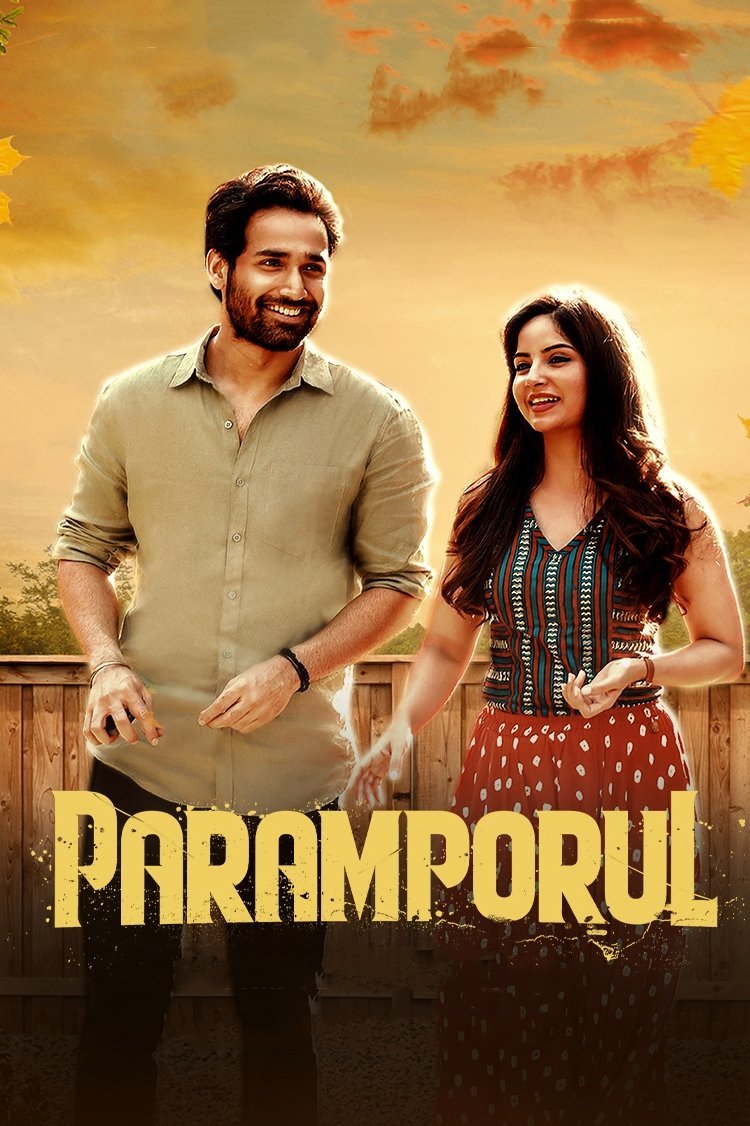 Free Paramporul (2023) (Hindi + Tamil) Dual Audio UnCut South Movie HD ESub – Movies4u