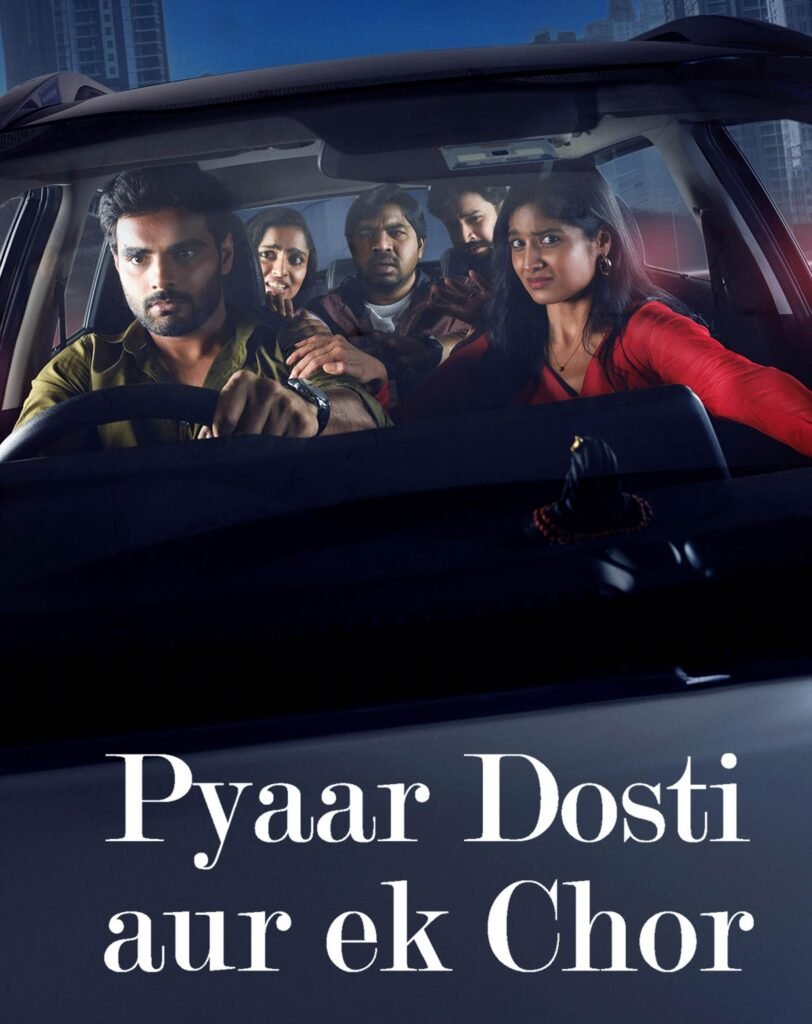 free Pyaar Dosti Aur Ek Chor (My Dear Donga) (2024) (Hindi + Telugu) Dual Audio UnCut South Movie HD ESub – Movies4u