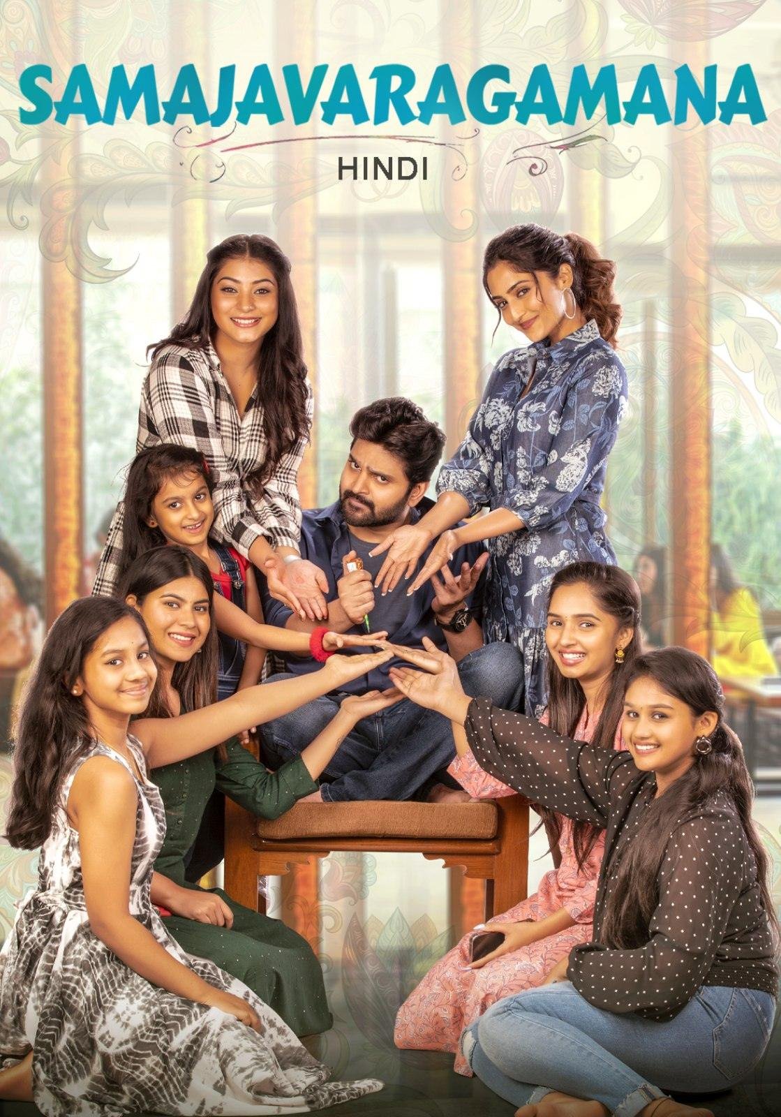 Free Samajavaragamana (2023) South Hindi Dubbed Movie HD ESub – Movies4u