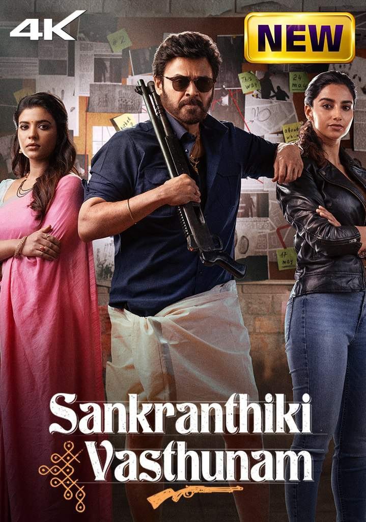 Free Sankranthiki Vasthunam (2025) (Hindi + Telugu) Dual Audio UnCut South Movie HD ESub – Movies4u