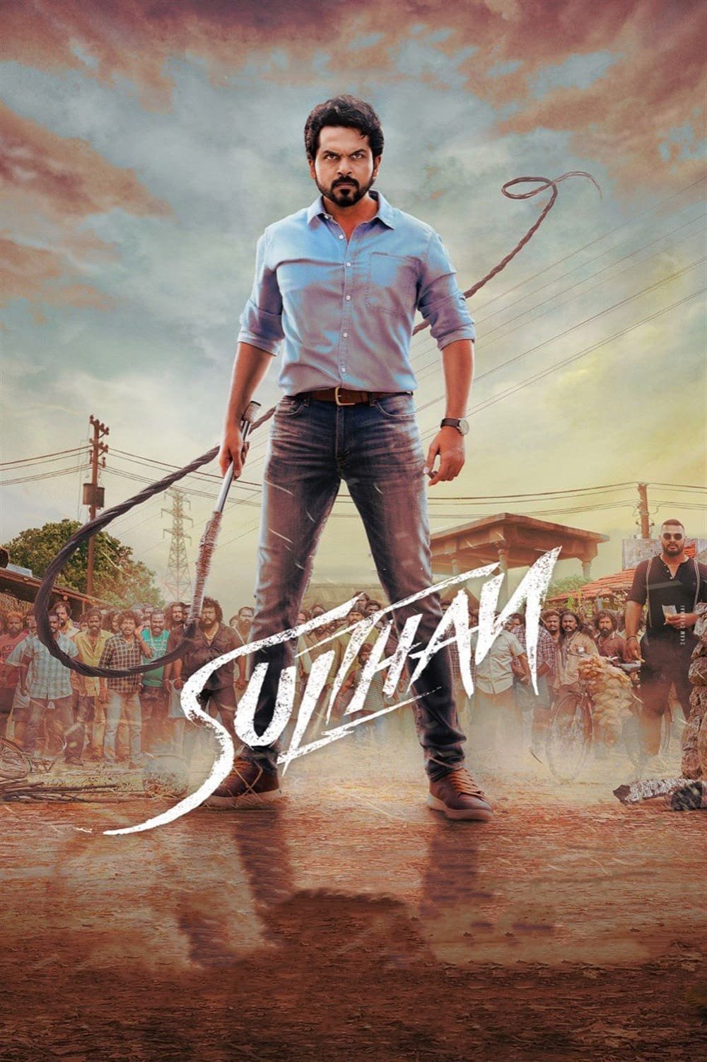 Free Sulthan (2021) (Hindi + Tamil) Dual Audio UnCut South Movie HD ESub – Movies4u