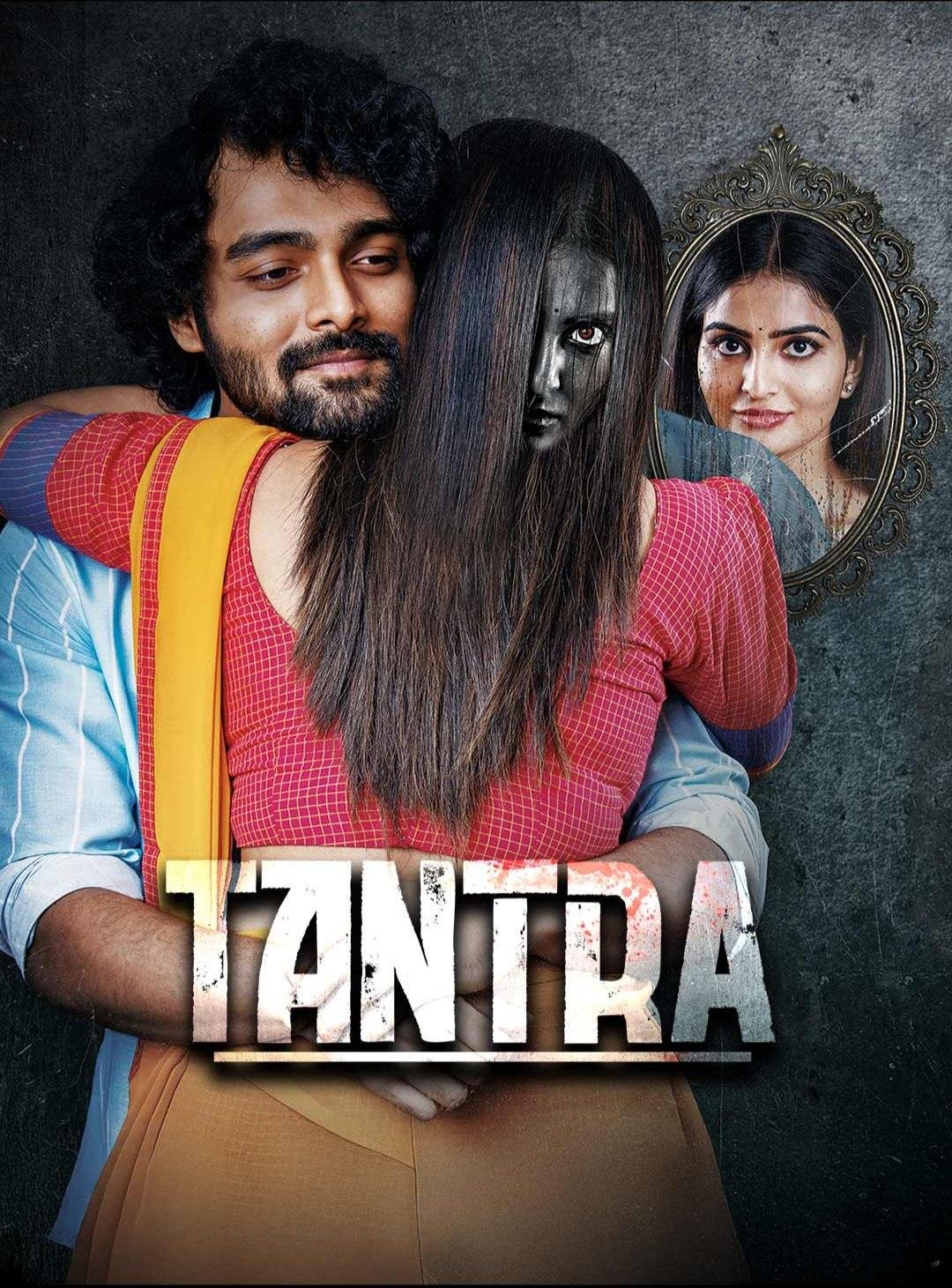 Free Tantra (2024) South Hindi Dubbed Movie HD ESub Filmyzilla – Movies4u