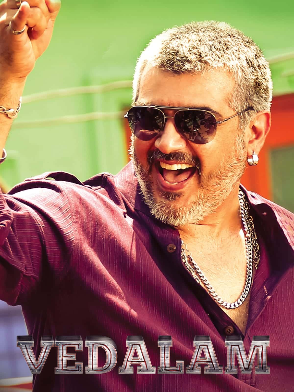 Free Vedalam (2015) Dual Audio [Hindi – Tamil] Full Movie HD ESub – Movies4u