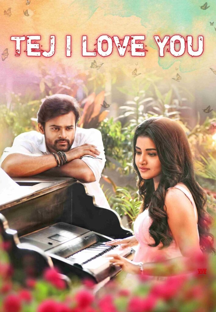 Free Tej I Love You (2018) (Hindi + Telugu) Dual Audio UnCut South Movie HD ESub – Movies4u